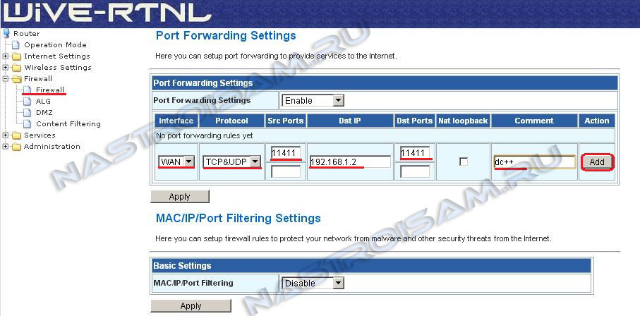 Установка и настройка Wive-NG-RTNL на WiFi-роутеры Инструкция как прошить ASUS под Wive-NG-RTNL и перепрошить D-link DIR-300 NRU под Wive-NG-RTNL