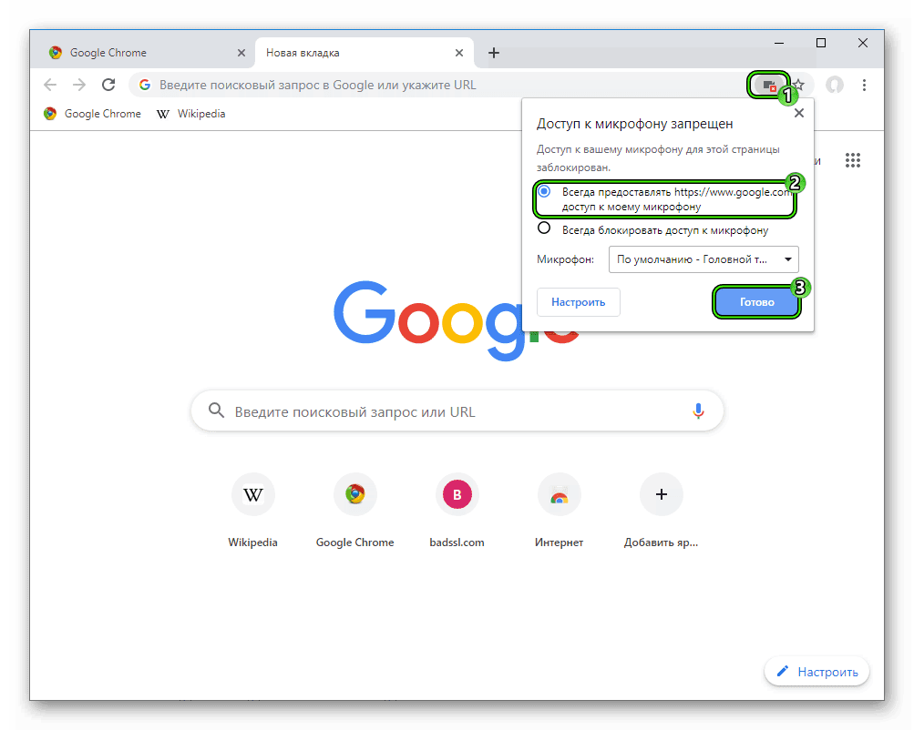 Google assistant (гугл ассистент) что это такое?