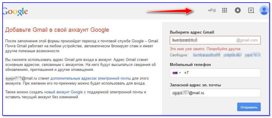 Кроссбраузерность сайта: почему она так важна и как ее добиться - web-revenue.ru
