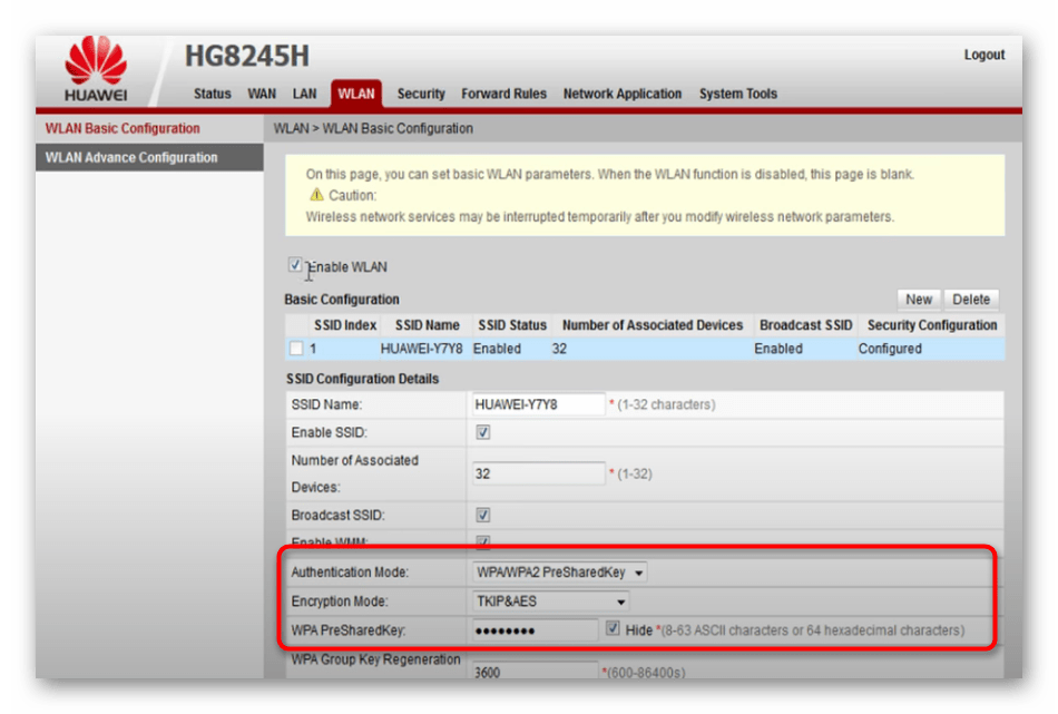 Абонентский терминал huawei ont gpon hg8245h. точка доступа huawei echolife hg8247h h35m8247hro1