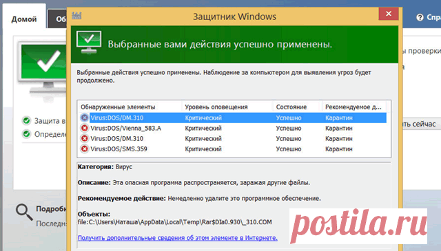 Восстановление файлов windows 11