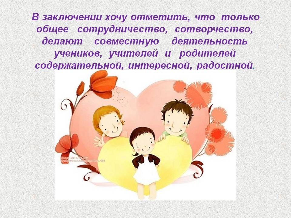 9 лучших способов скрыть свою личность онлайн - gadgetshelp,com