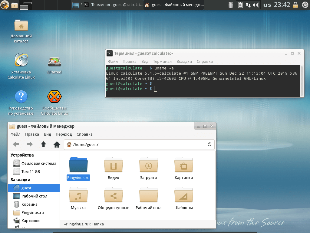 Wsl (подсистема windows для linux): подсказки, инструкции, решения проблем - hackware.ru