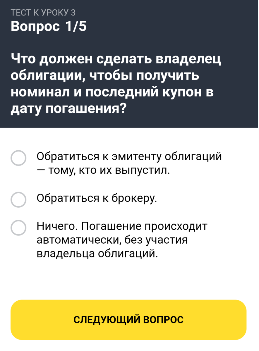 Конкурентные преимущества компании. список с примерами | агентство копирайтинга text is
