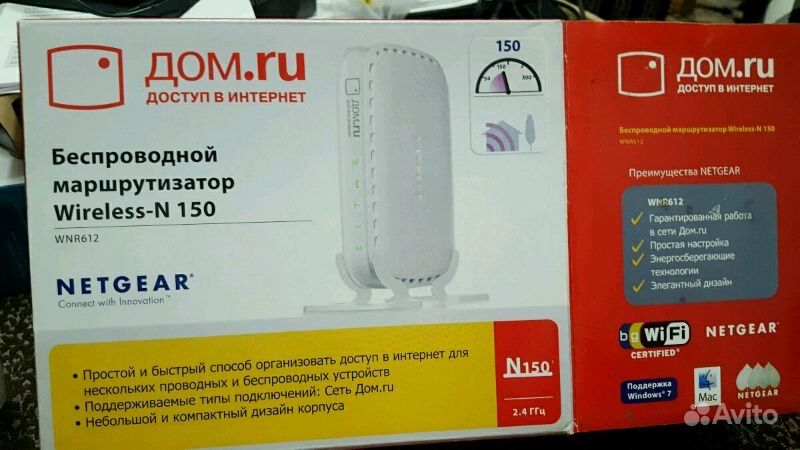 Как перепрошить роутер