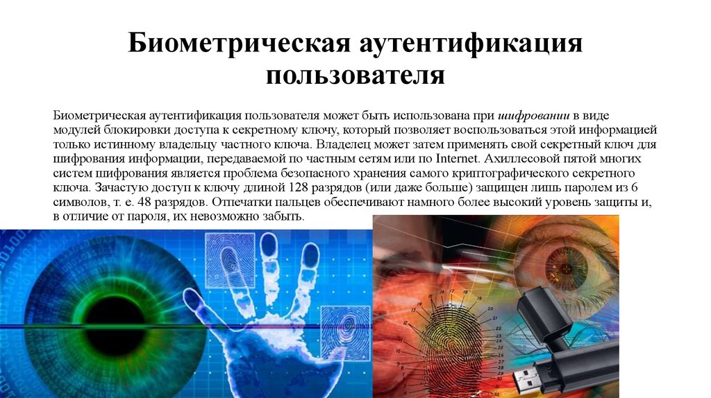 Как восстановить забытый пароль скайпа | skype password recovery